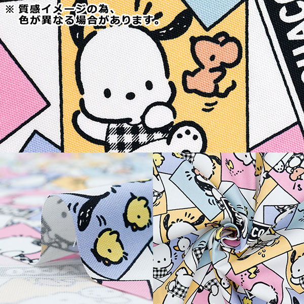 ポチャッコ 楽天市場】ポチャッコ ピアス 2個セット サンリオキャラクターズ