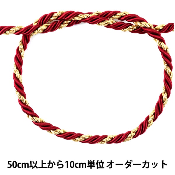 1_000000017628.jpg?1678209902