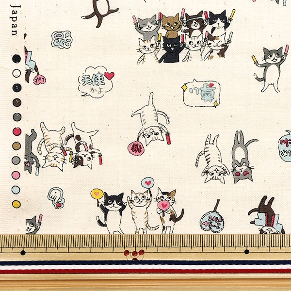 海ねこ Zunko_グラサンキャット_綿Tユニセックス(XXL~XXXL) - Tee-FLEX