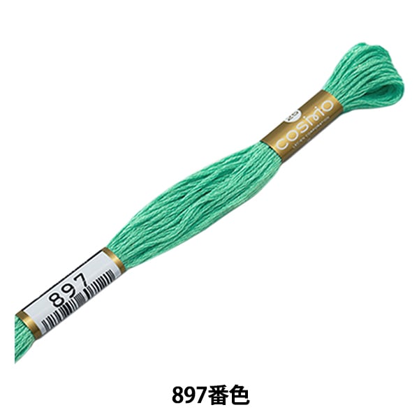 美幸 DMC 刺しゅうキット BL1145/73 葛飾北斎「神奈川沖浪裏」 The