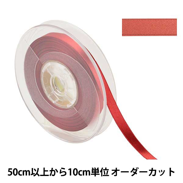 �ڿ���5����� ��ܥ� �إݥꥨ���ƥ�ξ�̥��ƥ��ܥ� #3030 ����9mm 27�ֿ���