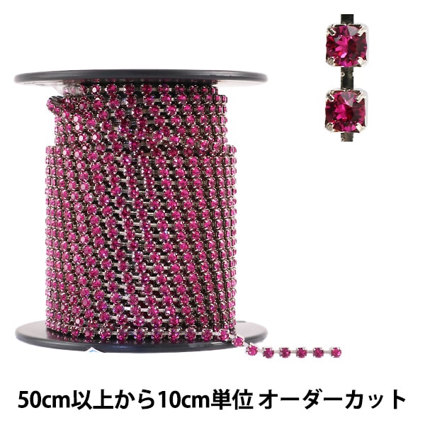 so-3270cab_R04_600x.jpg?v=