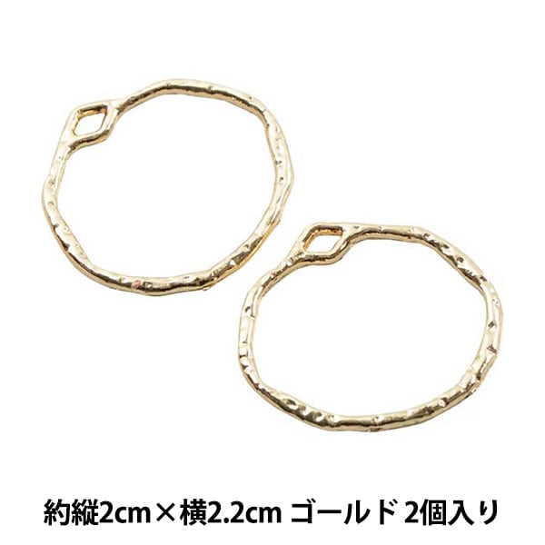 アクセサリー素材 『メタルパーツ サークル小 ゴールド 2個入り GN-60