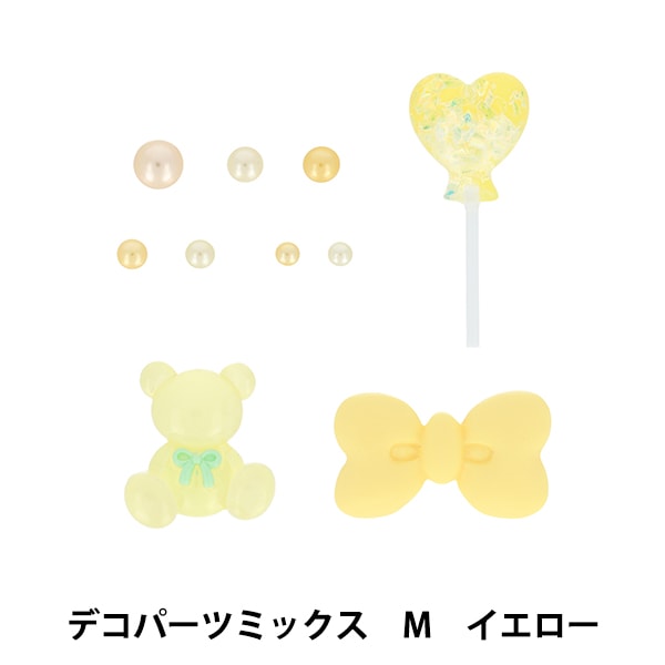 手芸パーツ 『デコパーツミックス M グリーン DW-02』 KIYOHARA 清原