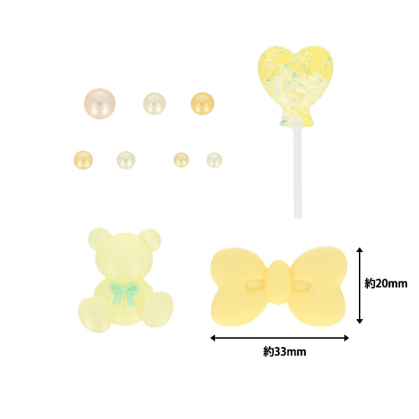 【オーダーページ】　デコパーツ各種『パーツＥ』　ばら売り 楽天市場】デコパーツ（手芸・クラフト・生地｜日用品雑貨・文房具