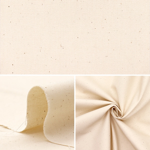 数量5から】 生地 『広幅オックスフォード 無地 キナリ AD71300-KN