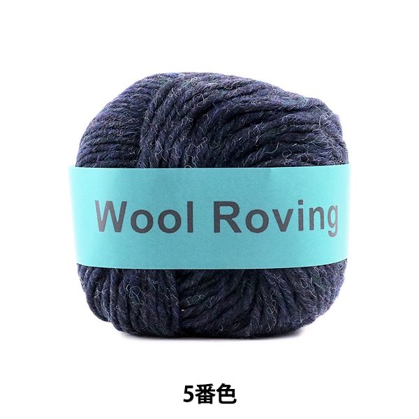 �����ӻ� ��Wool Roving (����������ӥ�) 5�ֿ��� DARUMA ����� ����