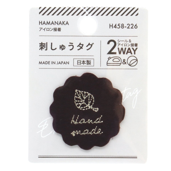 タグラベル 『手づくりバッグ用 刺しゅうタグ 鳥(黒) H458-222