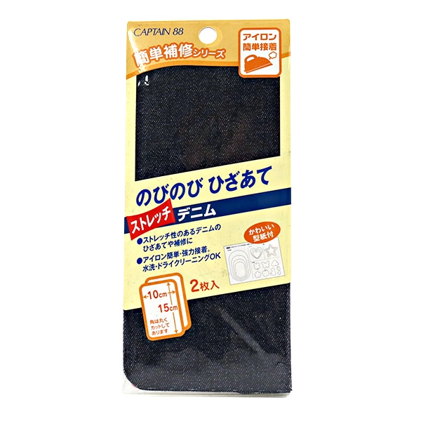 �佤�� �ؤΤӤΤӤҤ����ƥ��ȥ�å��ǥ˥� �ǥ˥� CP209-1�� CAPTAIN88 ����ץƥ�