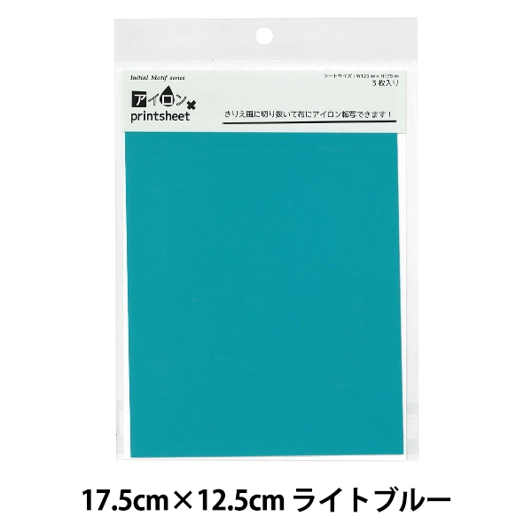 ワッペン 『アイロンプリントシート BK IMIP』 KIYOHARA 清原