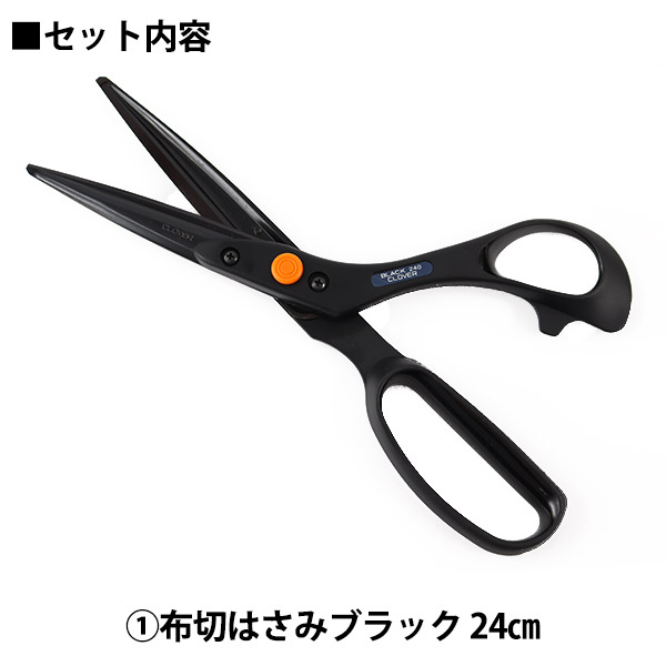 2個セット 洋裁用トルソー ブラック 楽天市場】洋裁 トルソー（日用品