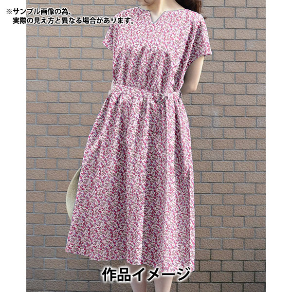 数量5から】 生地 『リバティ・ファブリックス タナローン ガーランド