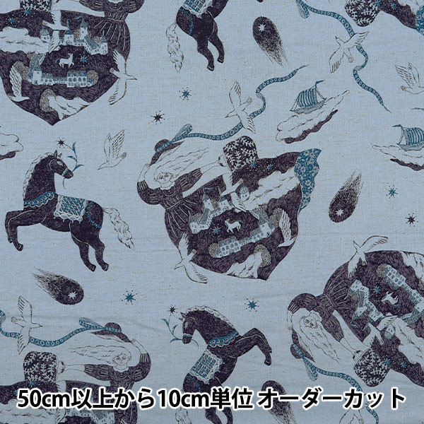 数量5から】 生地 『綿麻シーチング Sanae Sugimoto Vacation