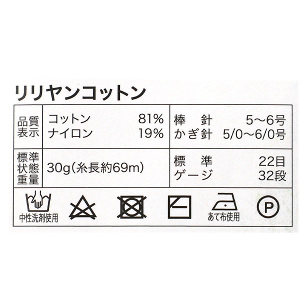 �ղ��ӻ� �إ���󥳥åȥ� 3�ֿ��� World Festa ���ɥե����� �ڥ楶��䥪�ꥸ�ʥ��