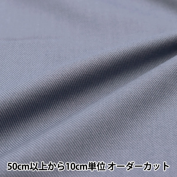 さゆページ【8/19着】 Graphpaper / High Gauge L/S Oversized High Neck Knit | 公式