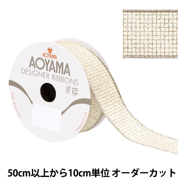 YUWAリボン❁確認用です 1_000000159728.jpg