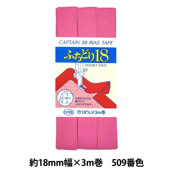 �Х������ơ��� �ؤդ��ɤ�18 509�ֿ� CP26-509�� CAPTAIN88 ����ץƥ�