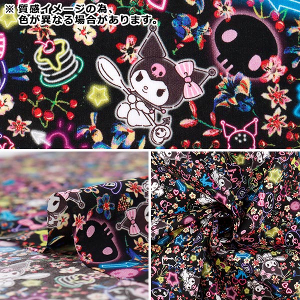 �ڿ���5����� ���� �إ�Хƥ����ե��֥�å��� ���ʥ����� �ɥʡ��꡼���ͥ��� DC35658-J26C�� �ڥ楶��䥪�ꥸ�ʥ��