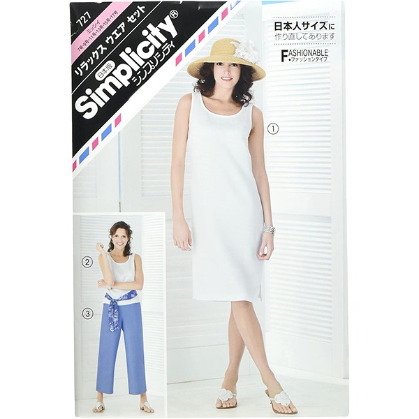 ��ʪ�緿�� �إ��å������������å� 727�� SUN��PLANNING ���󡦥ץ��˥�