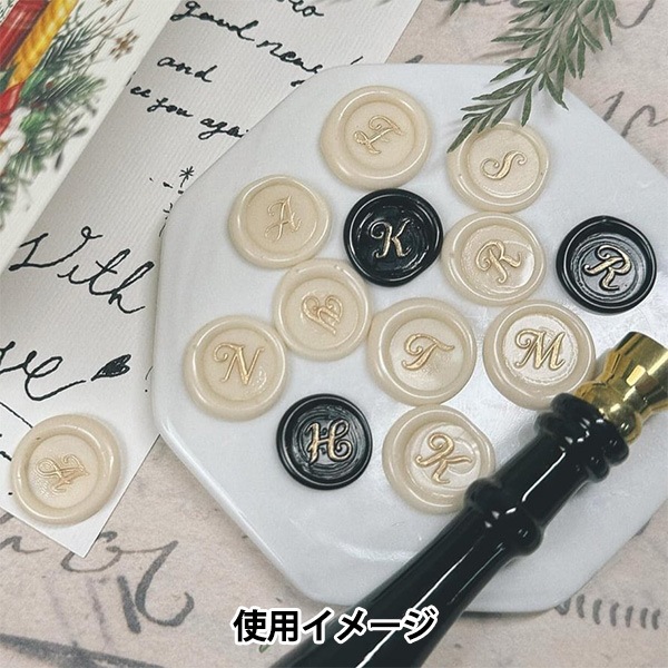 シーリング 『シーリングスタンプ用 スタンプヘッド ミニ イニシャル Y