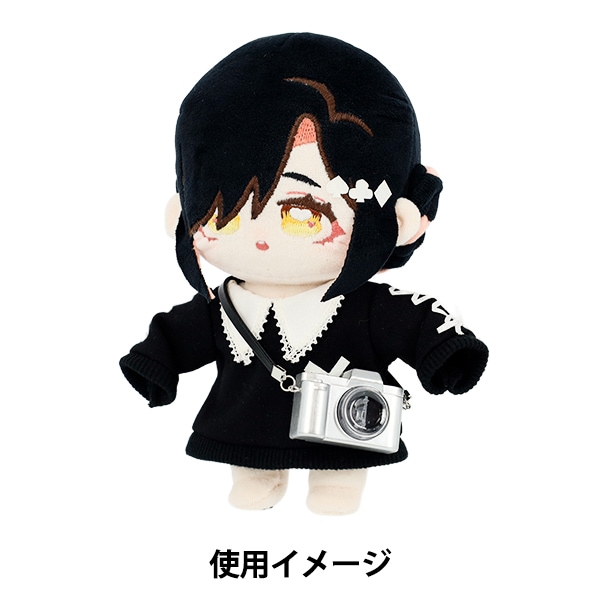 ぬいぐるみ衣装 『mpa select カメラ シルバー MPA-62B』 手芸