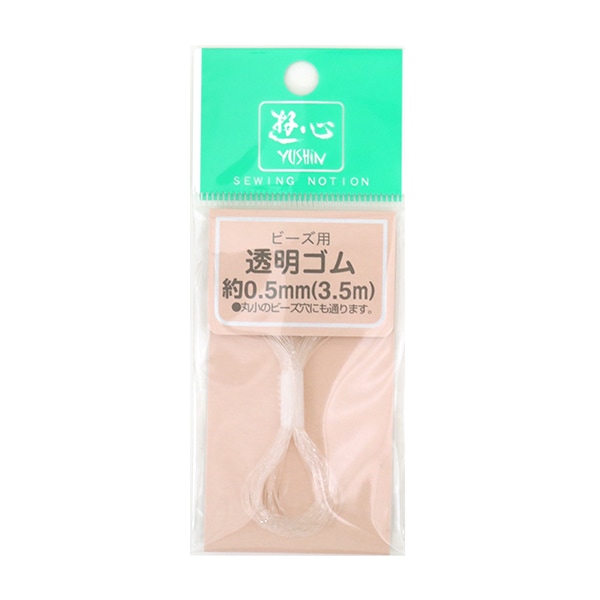 ꙳ yuyuさま専用꙳ 鉄扇 無地 ブルー