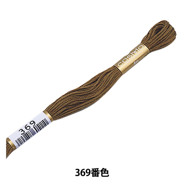 Amazon | LECIEN (ルシアン) 刺しゅうキット コスモ（COSMO） 地