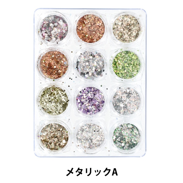 アクセサリー素材 『ガラスラインストーン 約2.5mm 16個入り