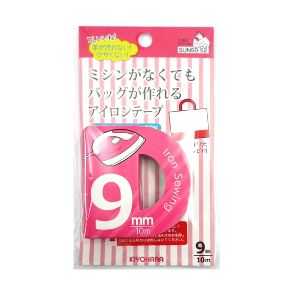����ơ��� �إߥ��󤬤ʤ��Ƥ�Хå������� ��������ơ��� 9mm 10m�� SUN50-52�� SUNCOCCOH ���󥳥å��� KIYOHARA ����