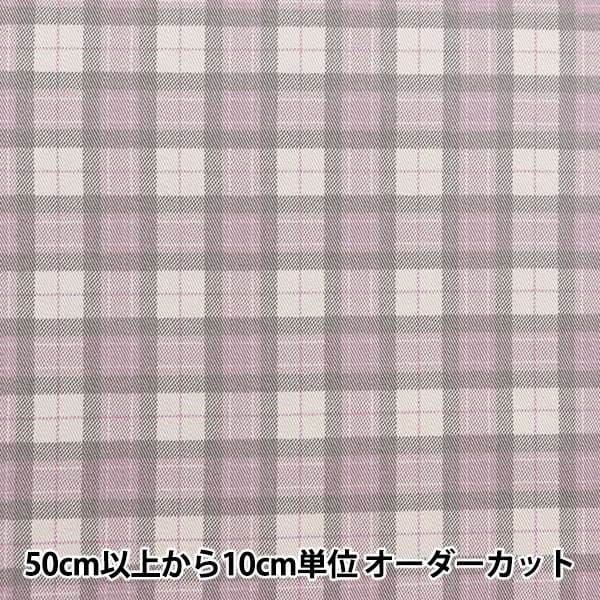 Yue ブラウンチェック 370281503136350_s.jpg?1750829058