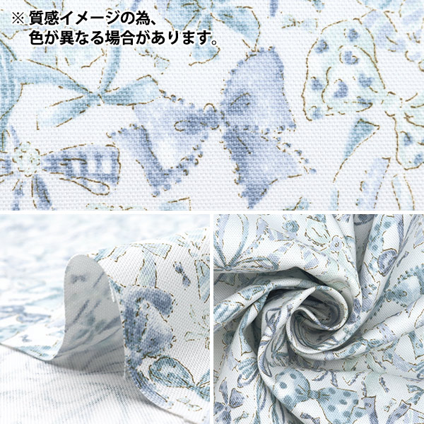 数量5から】 生地 『NOVA オックス ジュエリーボックス リボン