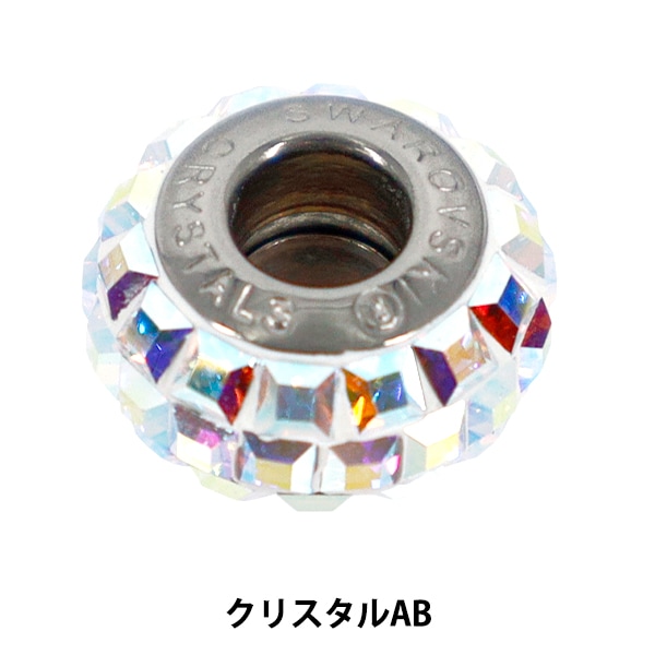 ✧1点物✧高級ガラス✧クリア＆AB✧ガラスビジュー✧クリスタルガラス✧アソート✧ ビーズ 『アスフォークリスタル701 クリスタル 30mm』 ビーズ,パック