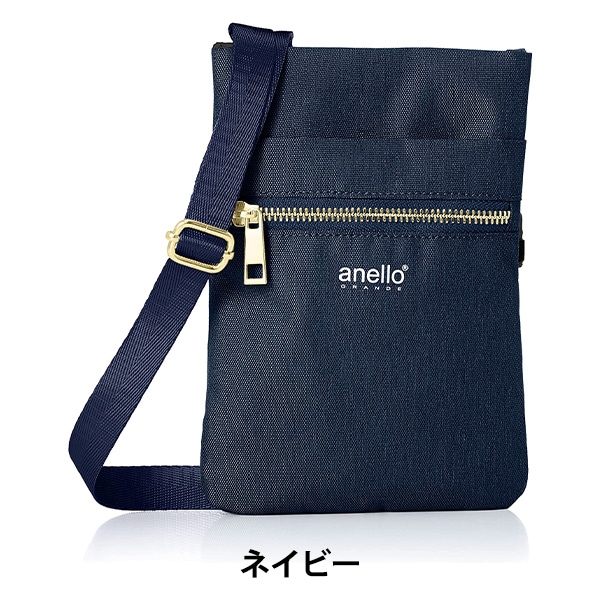 バッグ 『アネログランデ グリッターシリーズ ミニショルダー ネイビー