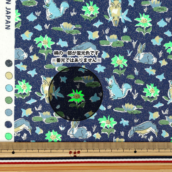 ナーヴァス・オン・ザ・ロード＋ニュー・フェイヴァリッツ 感想・レビューOverlord: Escape from Nazarick（オーバーロード