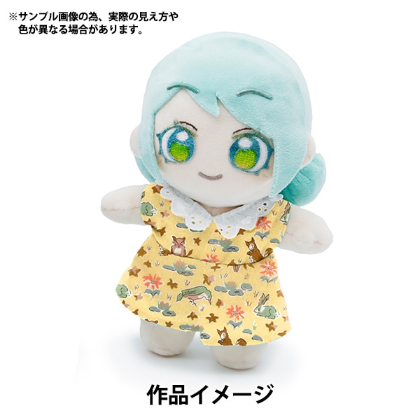 数量5から】 生地 『リバティ・ファブリックス ネオンカラー