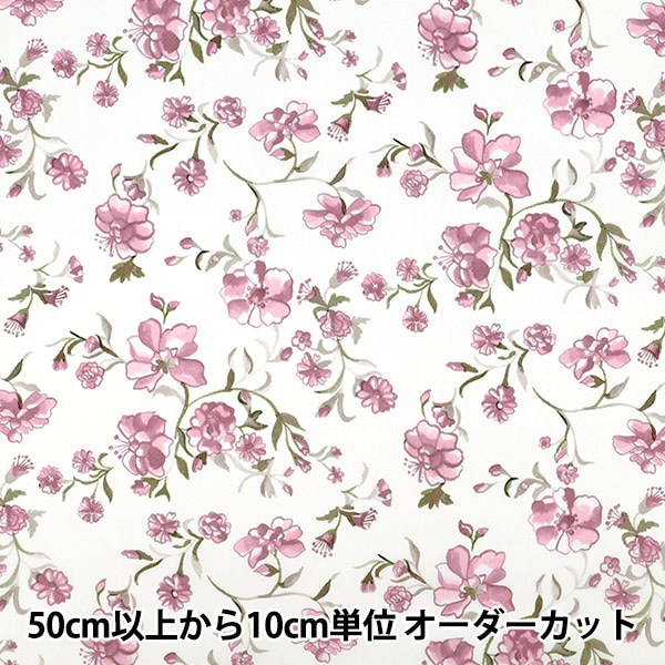 �ڿ���5����� ���� �إ�Хƥ����ե��֥�å��� ���ʥ����� ���ꥹ�ƥ����ʡ��������� 363J7591325AU�� Liberty Japan ��Хƥ�����ѥ�