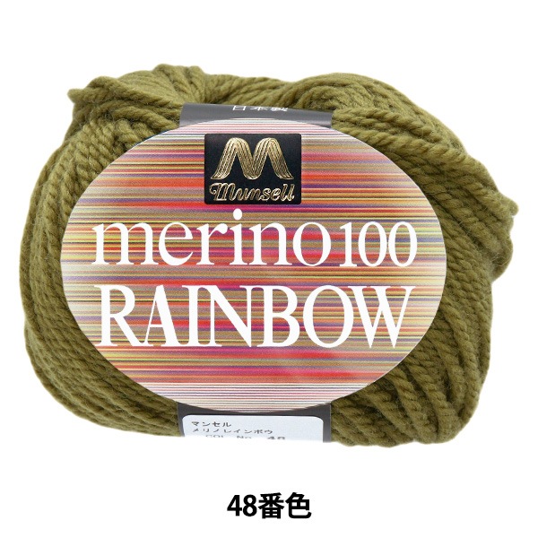 �ӻ� �إޥ󥻥���Υ쥤��ܥ� ���� 48�ֿ��� mansell �ޥ󥻥� �ڥ楶��䥪�ꥸ�ʥ��