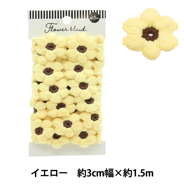 文具 『硬質カードケース B8 4枚入 CCS-19-1』 画材・文具,文具・小物