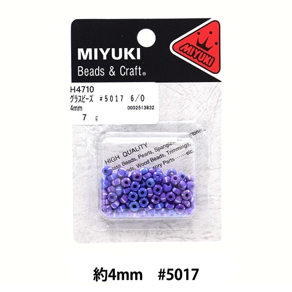 ガラスビーズ7色、ビーズ工芸教本(英語) ビーズ 『ストライプビーズ 4mm #5017 7g H4710』 MIYUKI ミユキ