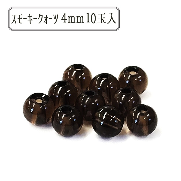 �ӡ��� ��BDPP-410 1S ���⡼������������ 4mm 10������