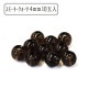 �ӡ��� ��BDPP-410 1S ���⡼������������ 4mm 10������