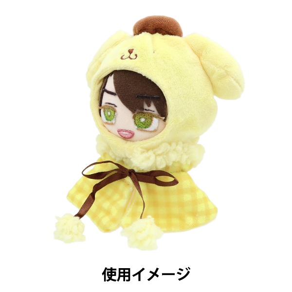 テム様　プリンバッグチャームサイズのぬいぐるみ服 テム様 プリンバッグチャームサイズのぬいぐるみ服 チャーミー