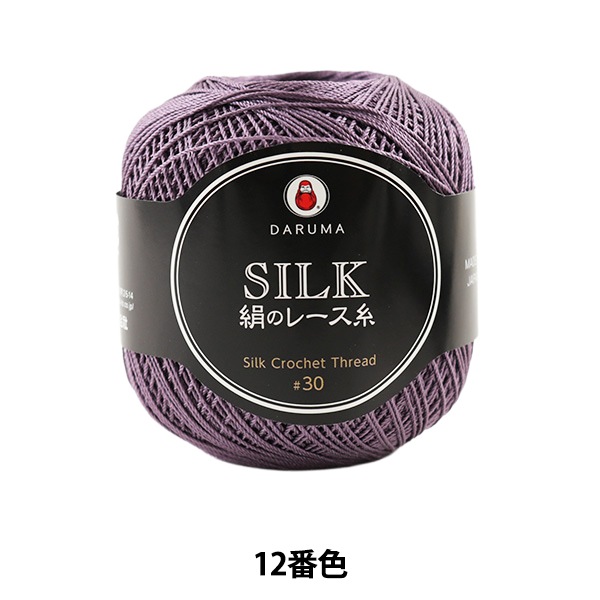 �졼���� �ظ��Υ졼���� 12�ֿ��� DARUMA ����� ����