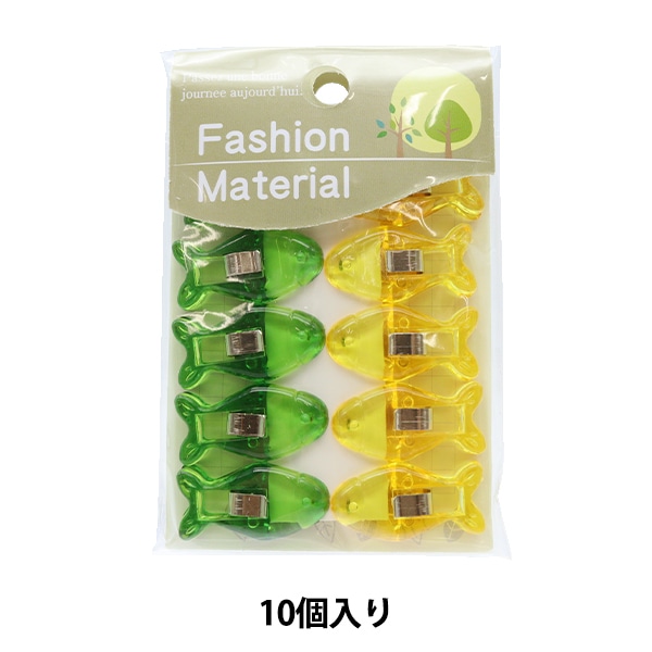 クリップ 『フィッシュクリップ 10個入り FCL10』 雑貨,雑貨,クリップ
