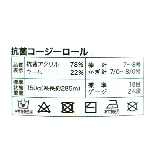 ヒヨコ　600羽　ふわふわ鮮度抜群！ 国産】冷凍ヒヨコ 600羽 ふわふわ鮮度抜群！ 国産】冷凍ヒヨコ 600羽