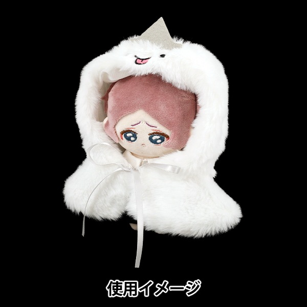 ぬいぐるみ衣装 『mpa おばけポンチョ Mサイズ MPA-111-M』 手芸