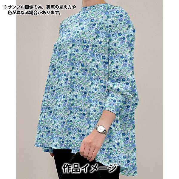 数量5から】 生地 『リバティ・ファブリックス 60/2天竺