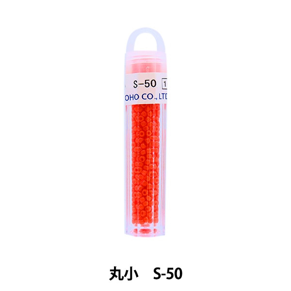 グラスビーズ 『クィーンビーズ 丸小 S-989』 TOHO BEADS トーホー