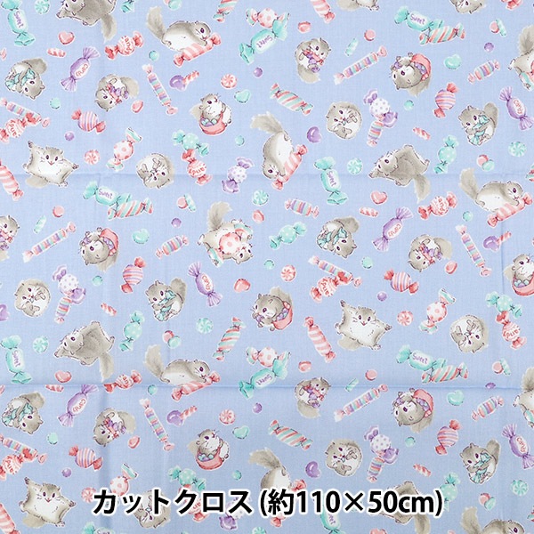 生地 『シーチング ぬのものがたり モモンガ カットクロス 約110cm