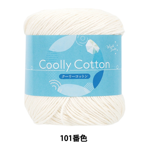 【みのっちさま】ご購入品◆①〜④・⑪⑫・【E】〜【Q】 編み物用品 『編み物まち針 チューリップ AC-066』 Tulip チューリップ